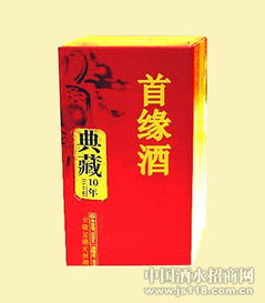 典藏酒產(chǎn)品加盟店 品質與商機的完美結合