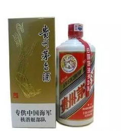 茅臺從未生產(chǎn)特供酒、專供酒，真相揭秘多圖實證