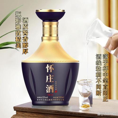 糧食酒十大名牌排名 解味美酒背后的匠心與風(fēng)味之旅