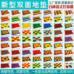 潔士德家居日用品批發 一站式塑料制品與針紡織原料供應商